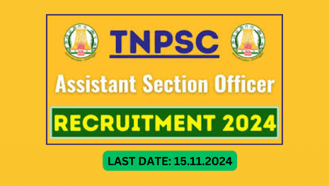 TNPSC ASO Requirement 2024